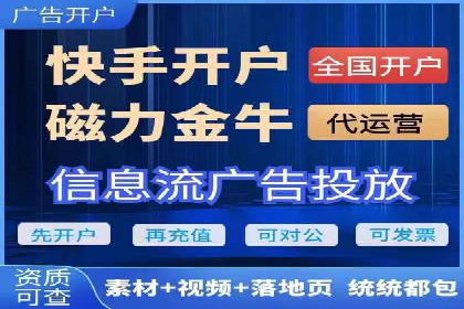 深入了解百度竞价广告的收费机制——多角度案例解读